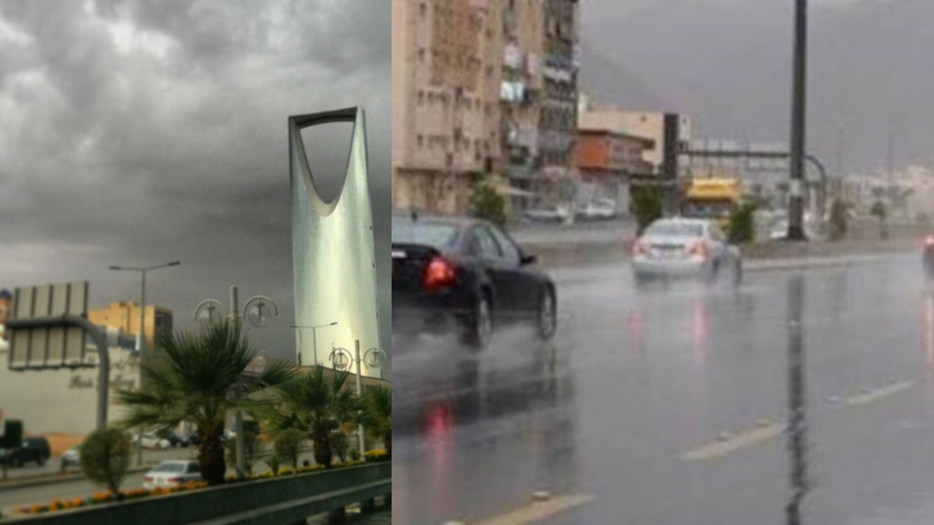 توقعات بهطول أمطار في السعودية في حالة الطقس غدًا السبت 16 مايو 2020