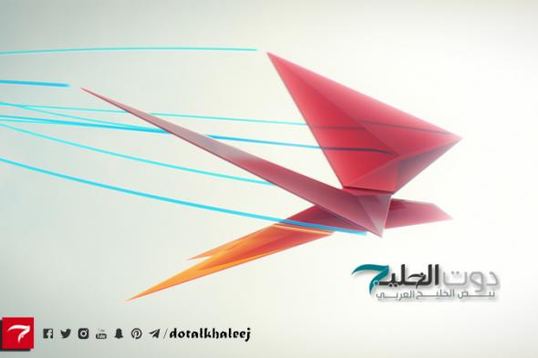 القوات البرية الملكية تعلن عن وظائف شاغرة